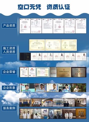 專業(yè)高效，守護健康——上海專注企業(yè)甲醛檢測服務引領行業(yè)標桿