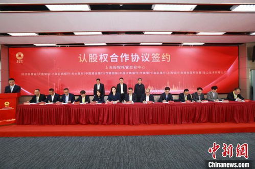 上海專精特新專板啟航 首批162家企業(yè)登陸，精準服務助力高質量發(fā)展