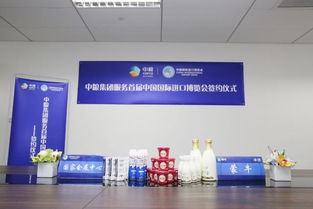 蒙牛全面布局國際化道路，致敬改革開放四十周年，彰顯上海企業(yè)服務力量